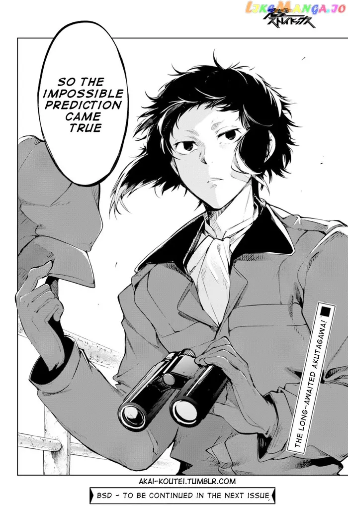 Bungou Stray Dogs Chapter 83.5 image 26_optimized